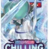 Pokémon TCG Sword & Shield - Chilling Reign: Booster