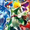 Pokémon TCG - Triplet Beat Booster Japansk