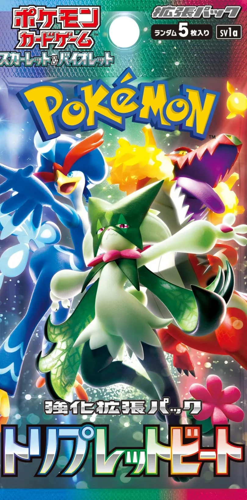 Pokémon TCG - Triplet Beat Booster Japansk