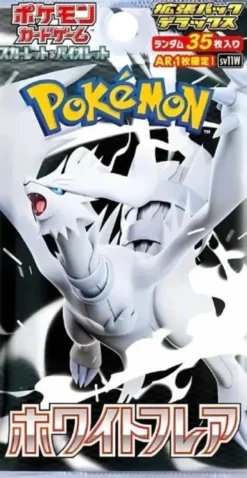 Pokémon TCG - White Flare Deluxe Booster Japansk