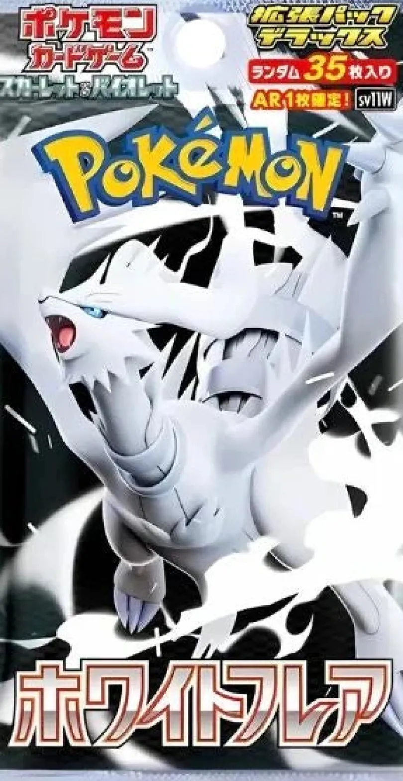 Pokémon TCG - White Flare Deluxe Booster Japansk