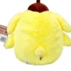 Pompomurin Fluffy Plush (28cm)