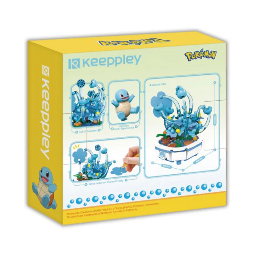 Qman Keeppley Pokemon Bonsai - Squirtle