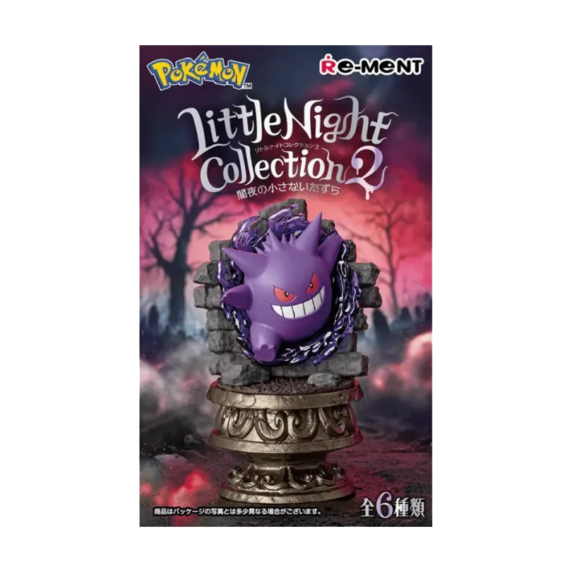Re-Ment Pokemon LITTLE NIGHT Collection 2 ( Blind Box )
