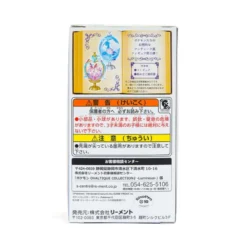 Re-Ment Pokemon Ovaltique Collection 2 Luminous( Blind Box )