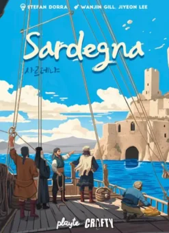 Sardegna