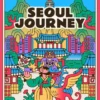 Seoul Journey