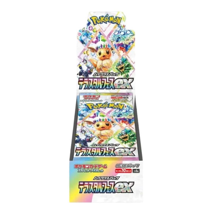 Terastal Festival ex Booster Box (10 boosters)(Japansk)SV8a