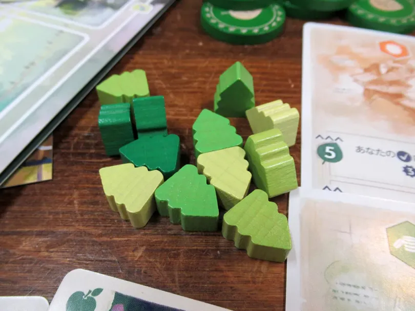 Tree Society