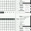 Typeset