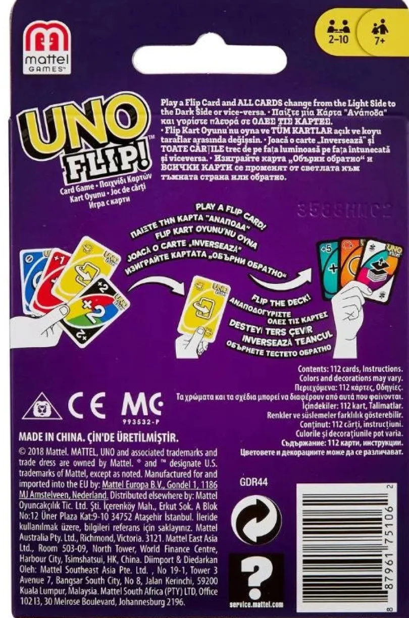 Uno Flip