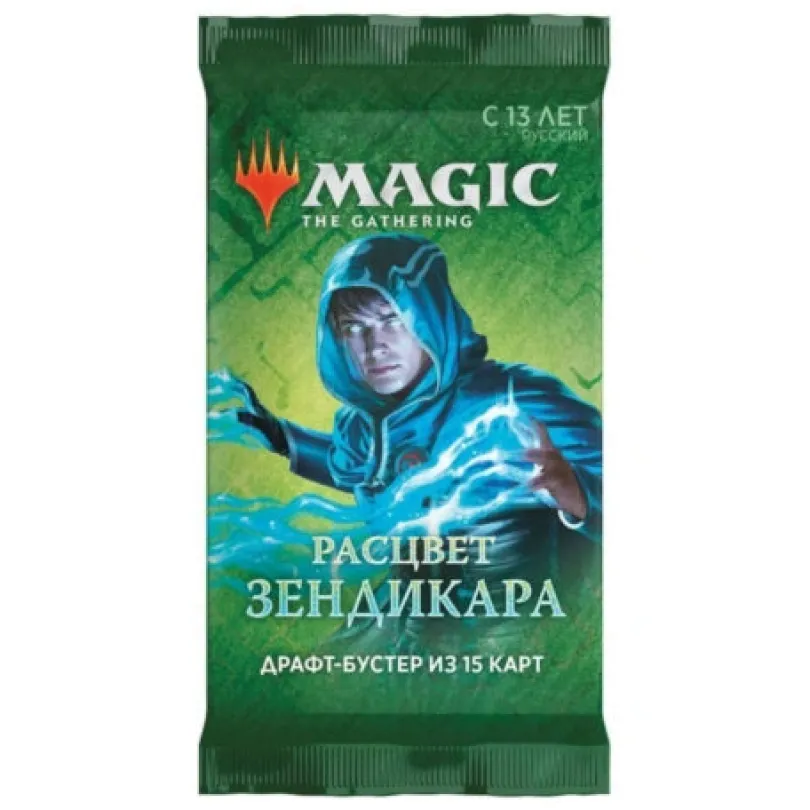 Zendikar Rising Draft Booster ( Rysk utgåva )